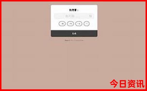 广东南澳岛景点图片